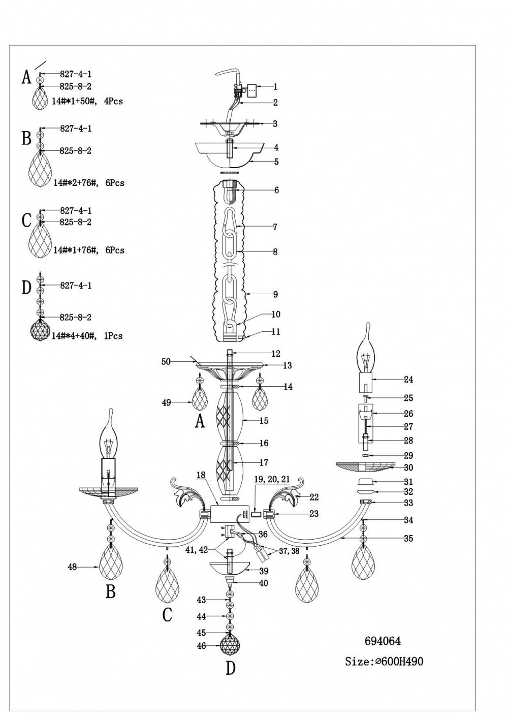 Lightstar (MD600003-6A) Люстра STREGARO 6х60W E14 ХРОМ (в комплекте) Lightstar (MD600003-6A) Люстра STREGARO 6х60W E14 ХРОМ (в комплекте)